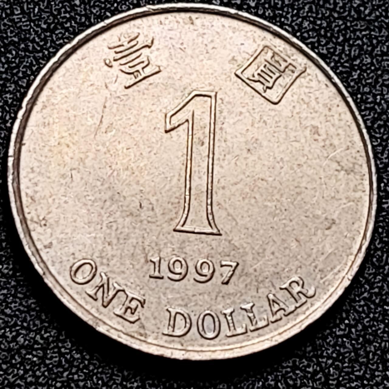 泉币菌-第197场- 新年快乐 新年第5场 本场拍品多 请提前出价 。