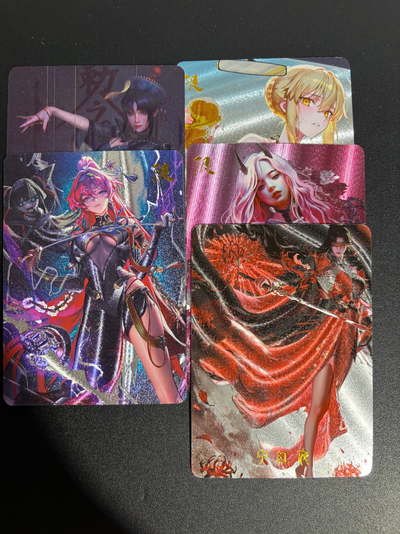 NO.25.5 好又多妹卡大赏，新店点关注不迷路！每周一站式配齐，方便凑单！（周6晚9点截拍，卖家送拍0抽成！） 闲宅造物 粗闪5张