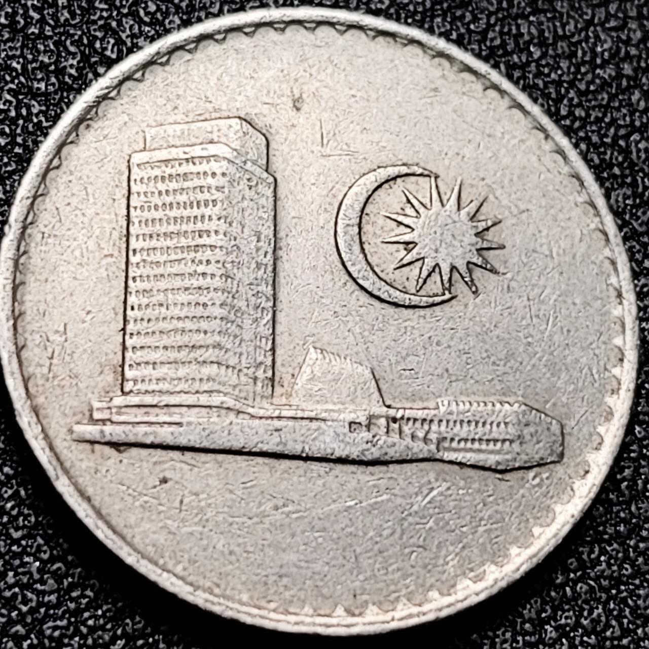 泉币菌-第197场- 新年快乐 新年第5场 本场拍品多 请提前出价