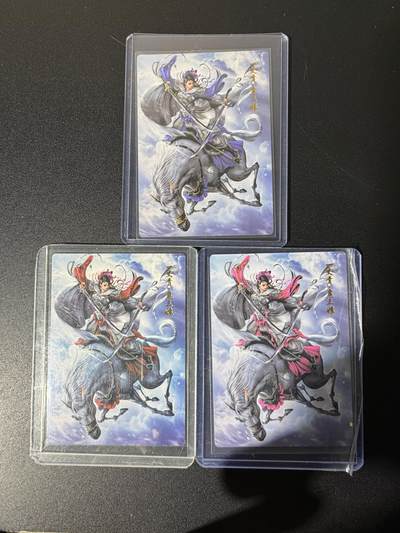 NO.25 好又多金牌大场，新年专场（上）一马当先，大吉大利！每周一站式配齐，方便凑单！（周5晚9点截拍，卖家送拍0抽成！） - 卡德曼 杆子 扈三娘+异色