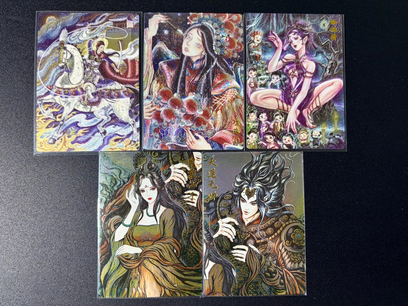 NO.25 好又多金牌大场，新年专场（下）马到成功，万事亨通！每周一站式配齐，方便凑单！（周6晚9点截拍，卖家送拍0抽成！） 非严 扈三娘 粗闪+墨婉妹卡两张+张建东 天蓬霓裳仙子镜面一对