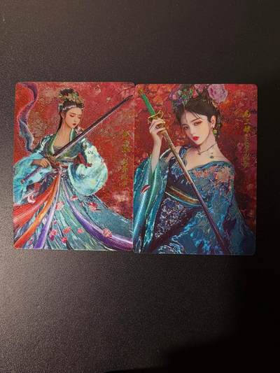 NO.25 好又多金牌大场，新年专场（下）马到成功，万事亨通！每周一站式配齐，方便凑单！（周6晚9点截拍，卖家送拍0抽成！） - 奇点 扈三娘 粗闪一对