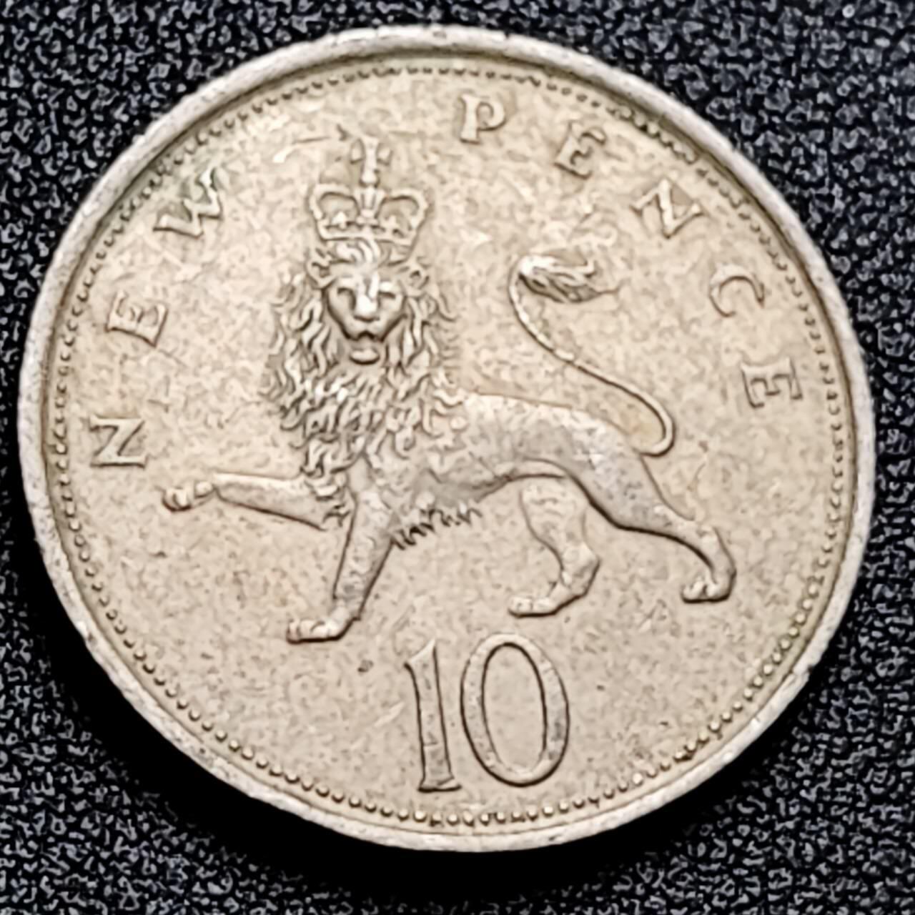 泉币菌-第197场- 新年快乐 新年第5场 本场拍品多 请提前出价 。