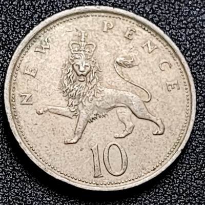 泉币菌-第197场- 新年快乐 新年第5场 本场拍品多 请提前出价 - 。