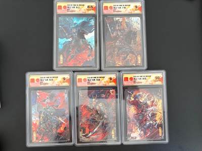 NO.25 好又多金牌大场，新年专场（上）一马当先，大吉大利！每周一站式配齐，方便凑单！（周5晚9点截拍，卖家送拍0抽成！） - 【评级套】百里 神魔三国 苍之飞鸿 五子良将 粗闪评级一套