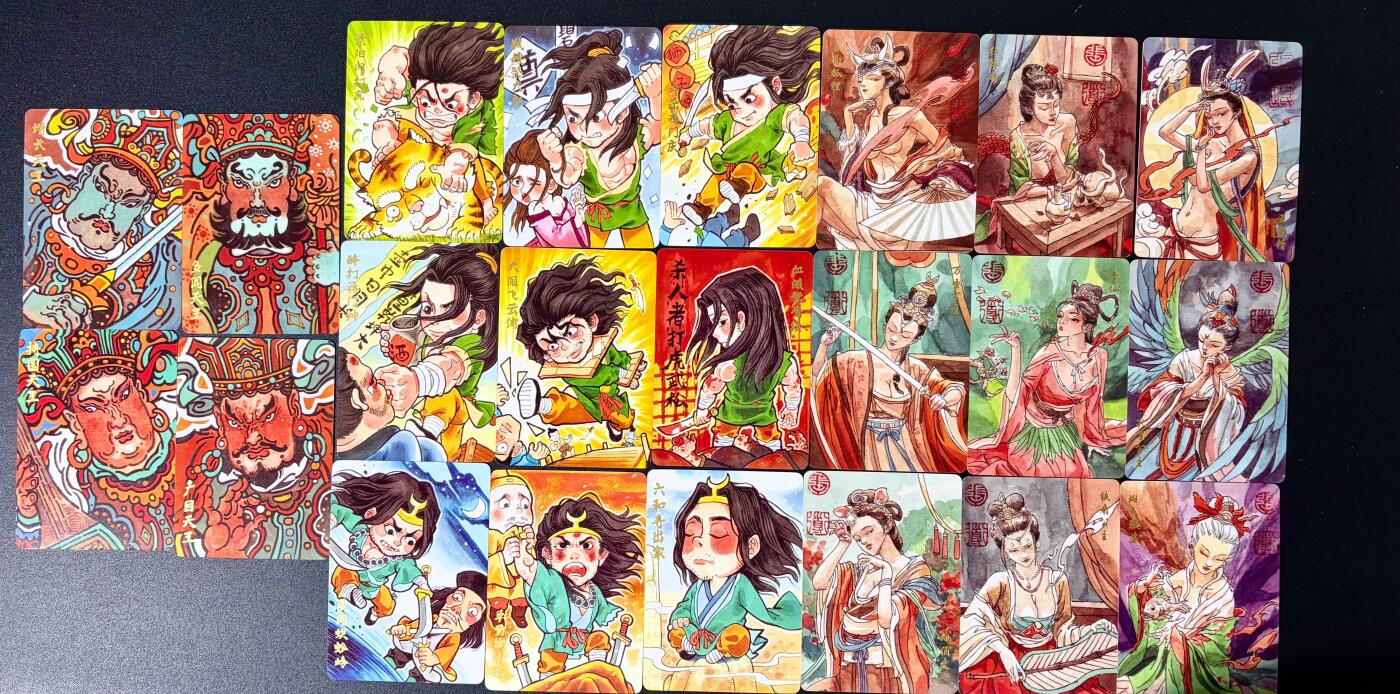 NO.25 好又多金牌大场，新年专场（下）马到成功，万事亨通！每周一站式配齐，方便凑单！（周6晚9点截拍，卖家送拍0抽成！）