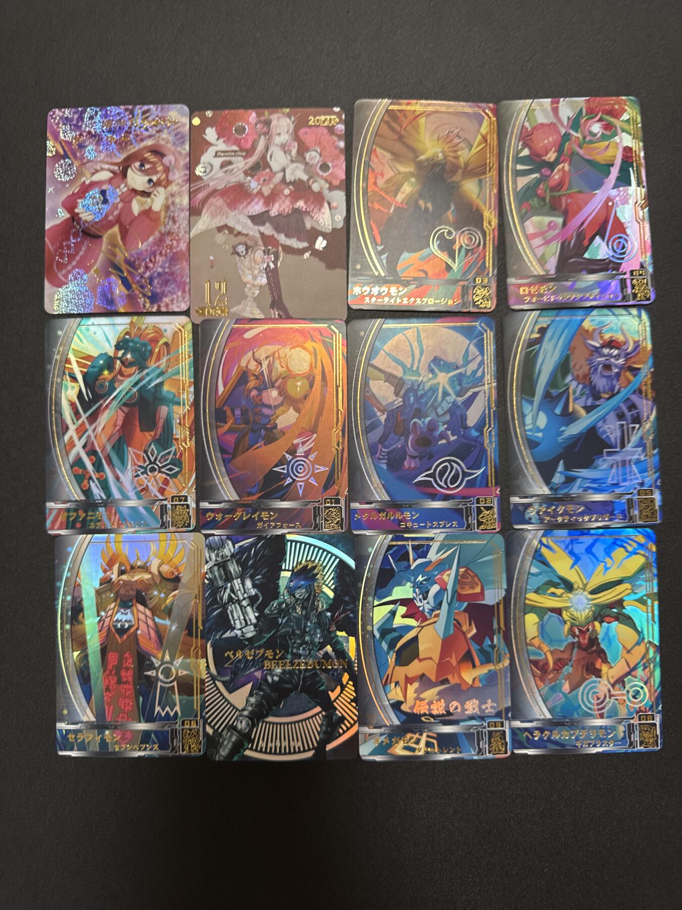 NO.25 好又多金牌大场，新年专场（下）马到成功，万事亨通！每周一站式配齐，方便凑单！（周6晚9点截拍，卖家送拍0抽成！）