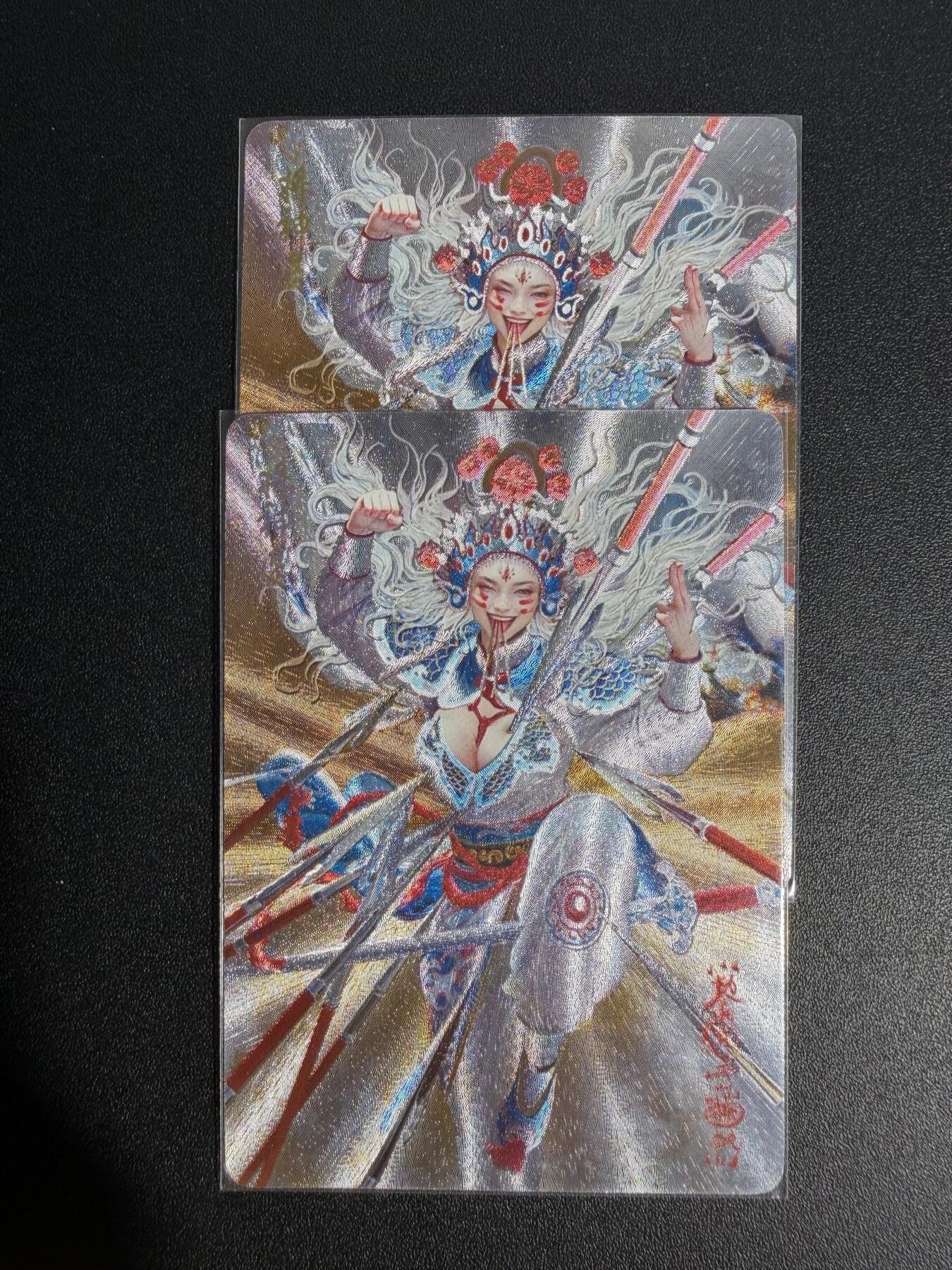 NO.25.5 好又多妹卡大赏，新店点关注不迷路！每周一站式配齐，方便凑单！（周6晚9点截拍，卖家送拍0抽成！） 焱卡 妖姬传人间传 刷子 将神婆 双服饰 粗闪