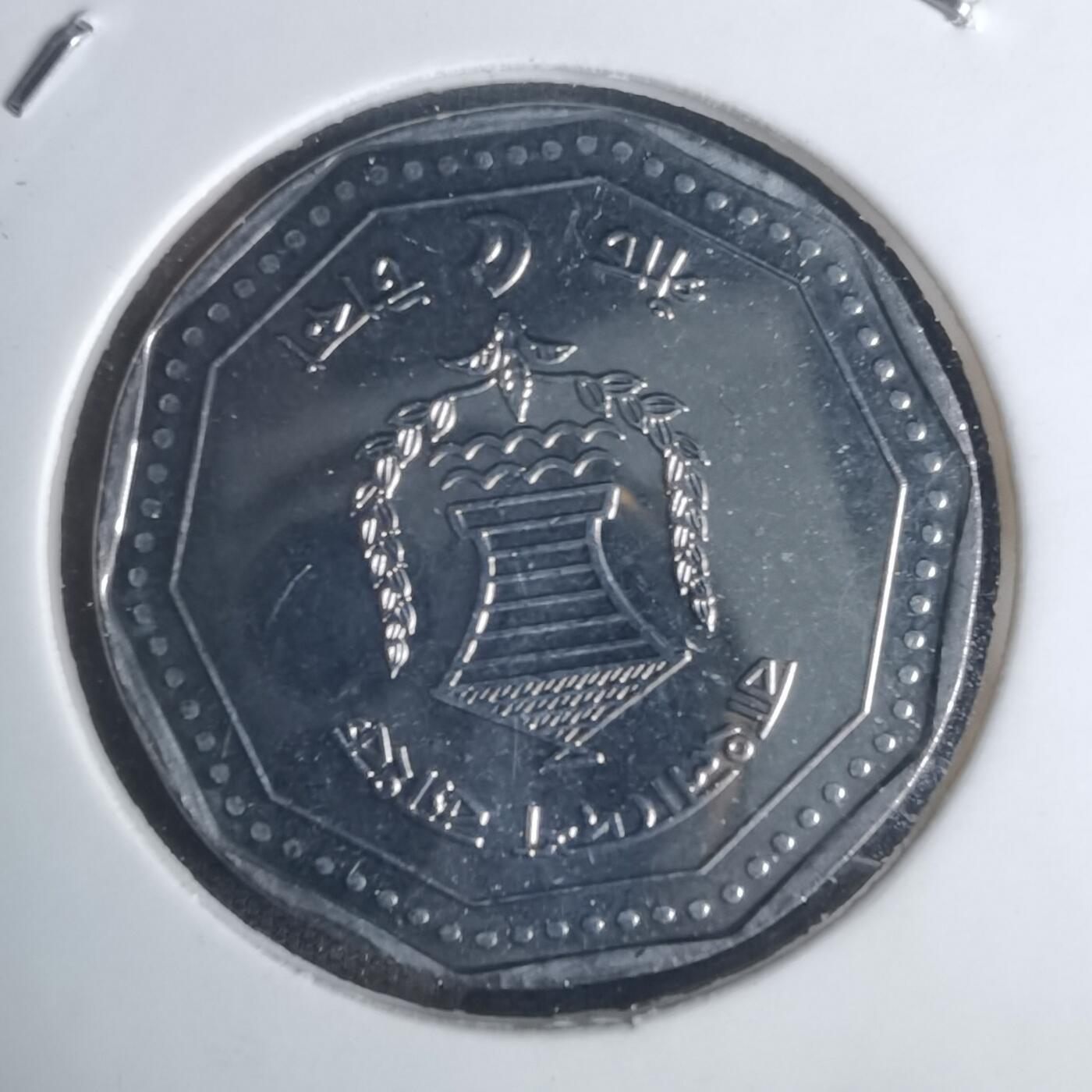 沼泽如烟--第1002场 孟加拉