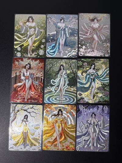 NO.25 好又多金牌大场，新年专场（上）一马当先，大吉大利！每周一站式配齐，方便凑单！（周5晚9点截拍，卖家送拍0抽成！） - 山河潮玩 北冥  花仙纪 四季归墟 粗闪一套9张