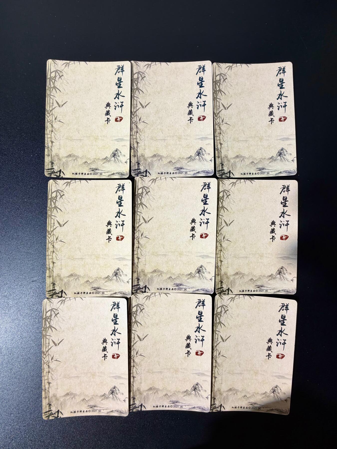 NO.25 好又多金牌大场，新年专场（下）马到成功，万事亨通！每周一站式配齐，方便凑单！（周6晚9点截拍，卖家送拍0抽成！）