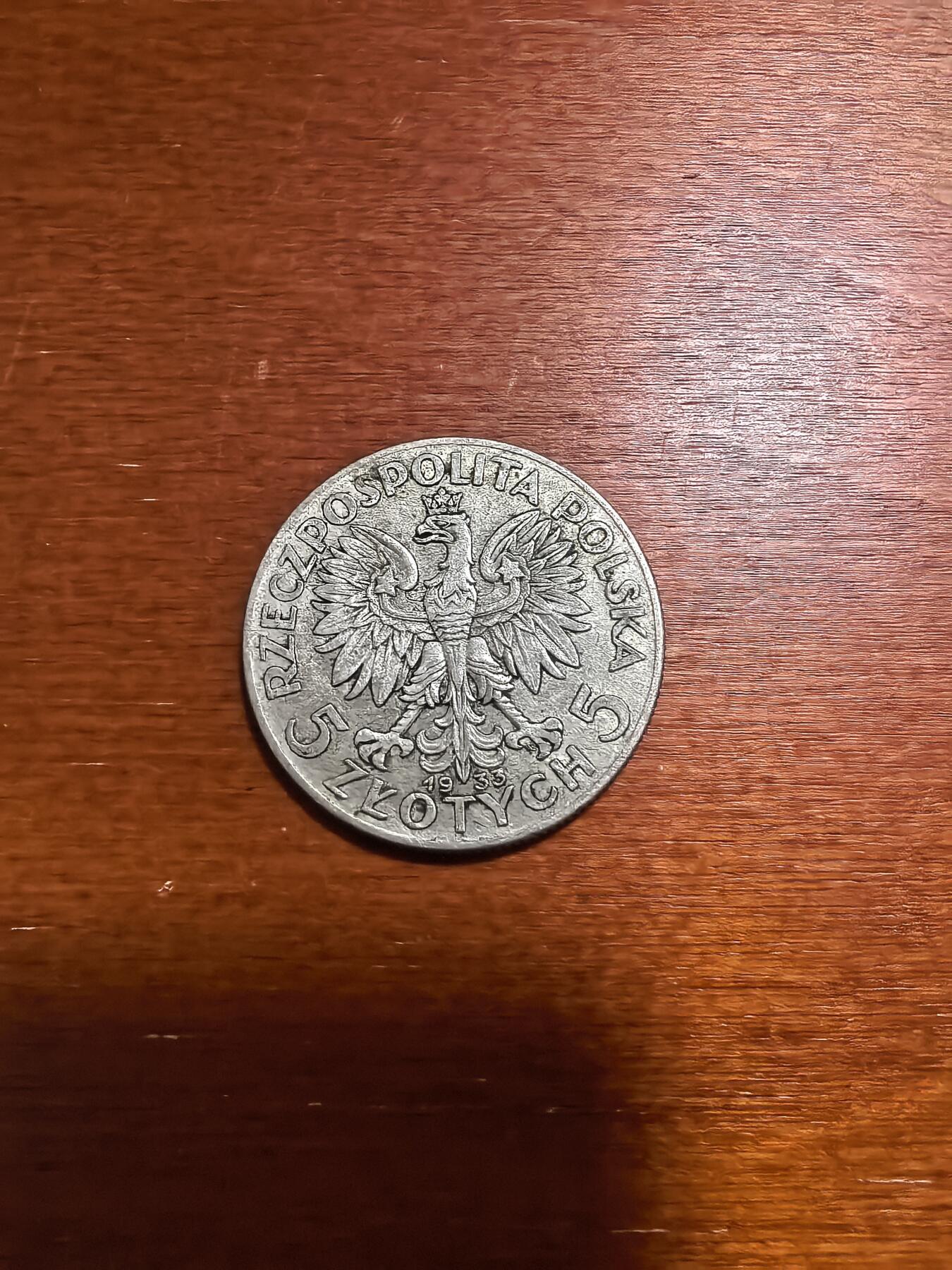 长老汇马年精选第三场拍卖