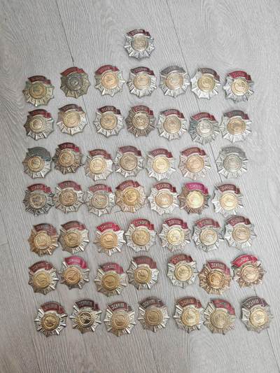 三大革命50个 - 三大革命50个