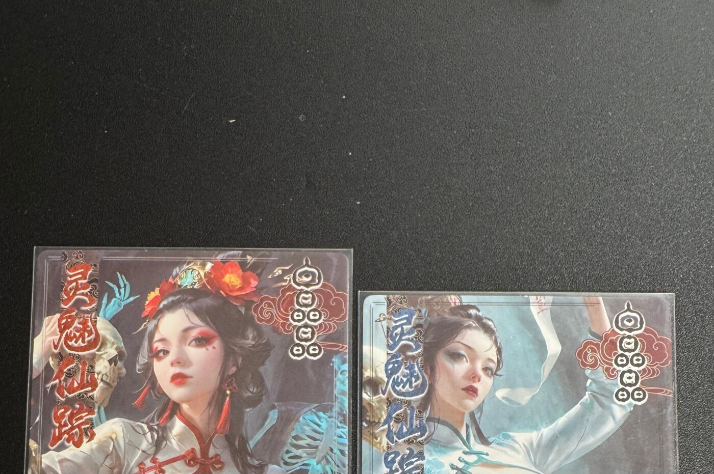 NO.25.5 好又多妹卡大赏，新店点关注不迷路！每周一站式配齐，方便凑单！（周6晚9点截拍，卖家送拍0抽成！） 奇点 澜柚子 白晶晶一对 粗闪2张