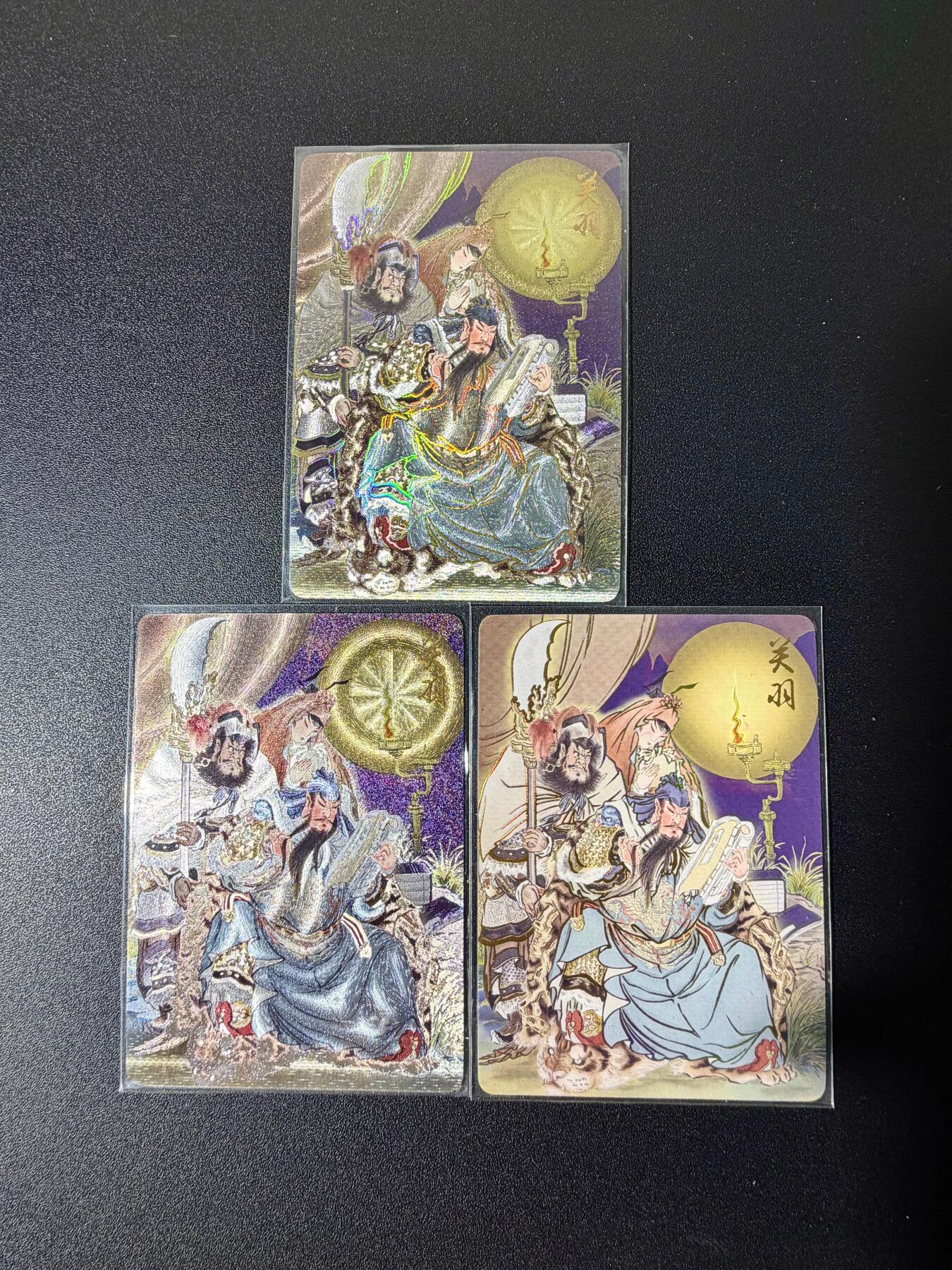 NO.25 好又多金牌大场，新年专场（下）马到成功，万事亨通！每周一站式配齐，方便凑单！（周6晚9点截拍，卖家送拍0抽成！）