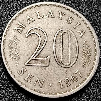 泉币菌-第197场- 新年快乐 新年第5场 本场拍品多 请提前出价 - 马来西亚1967年20仙 大厦版 铜镍币 23.6mm