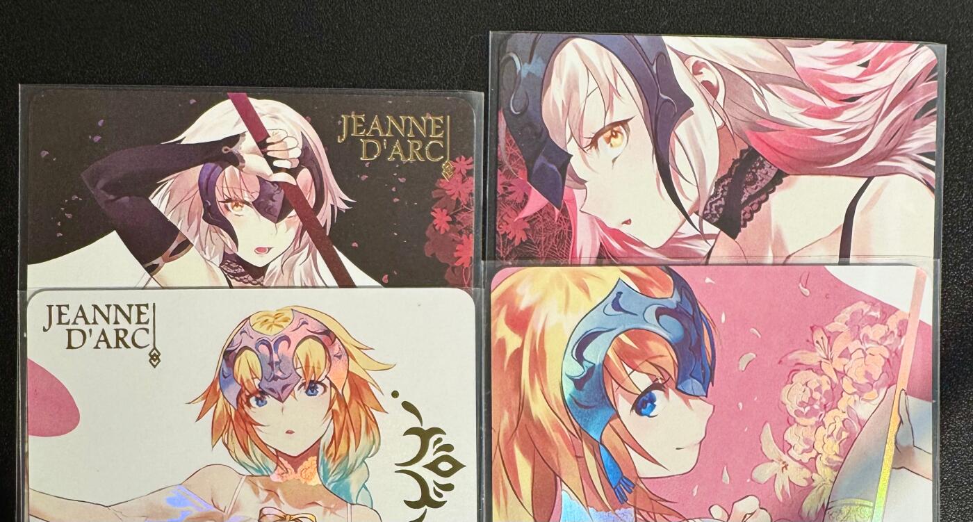 NO.25.5 好又多妹卡大赏，新店点关注不迷路！每周一站式配齐，方便凑单！（周6晚9点截拍，卖家送拍0抽成！） 京珞卡牌 FGO 黑白贞德对卡 4张 彩闪