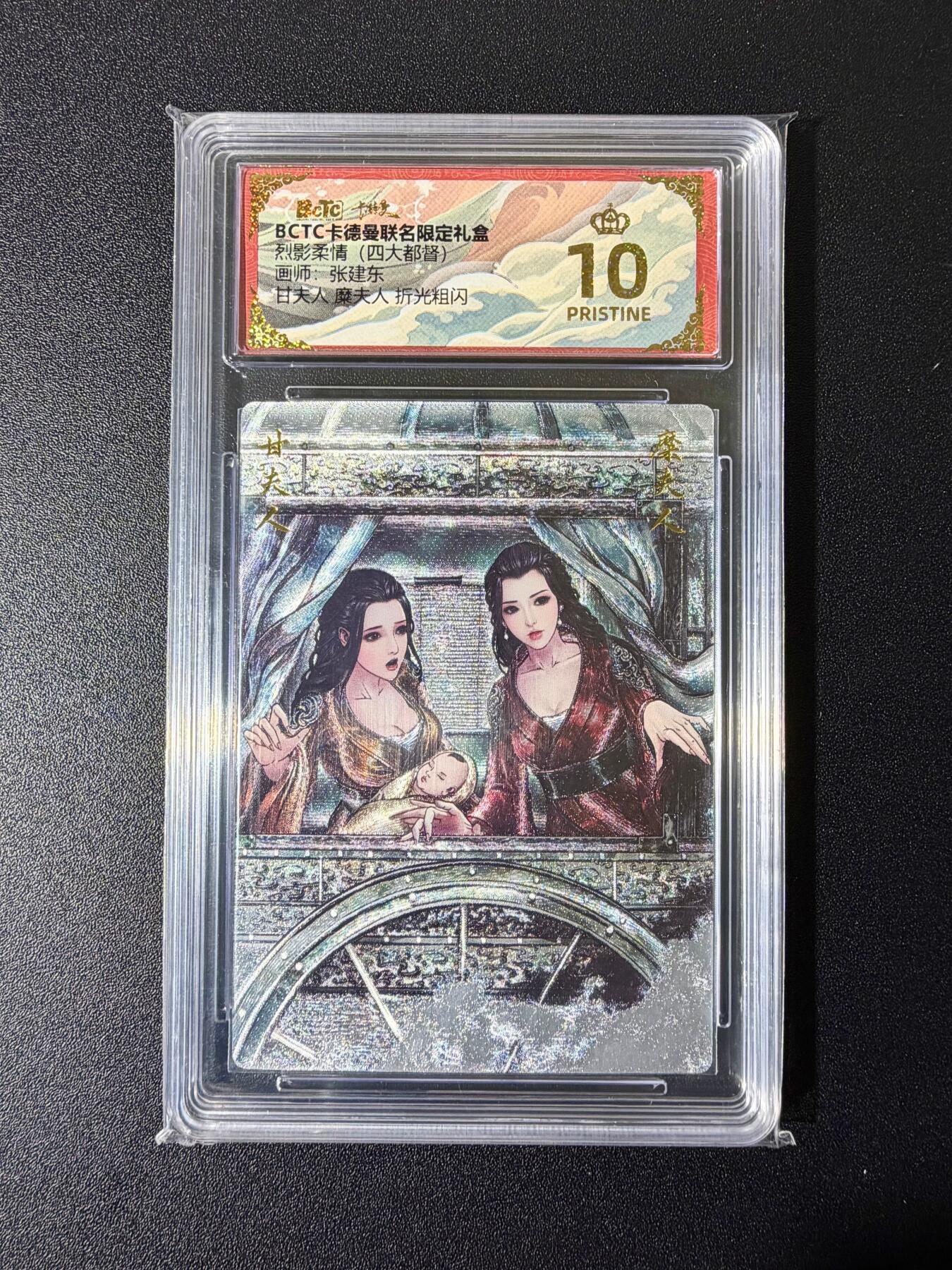 NO.25 好又多金牌大场，新年专场（下）马到成功，万事亨通！每周一站式配齐，方便凑单！（周6晚9点截拍，卖家送拍0抽成！）