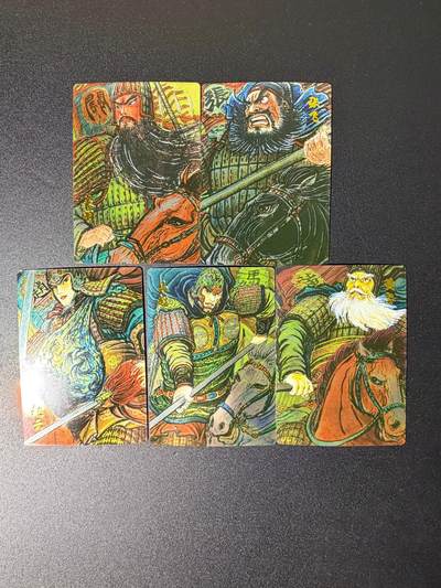 NO.25 好又多金牌大场，新年专场（上）一马当先，大吉大利！每周一站式配齐，方便凑单！（周5晚9点截拍，卖家送拍0抽成！） - 昆仑万象 权迎东  手绘汉甲五虎将 镜面一套