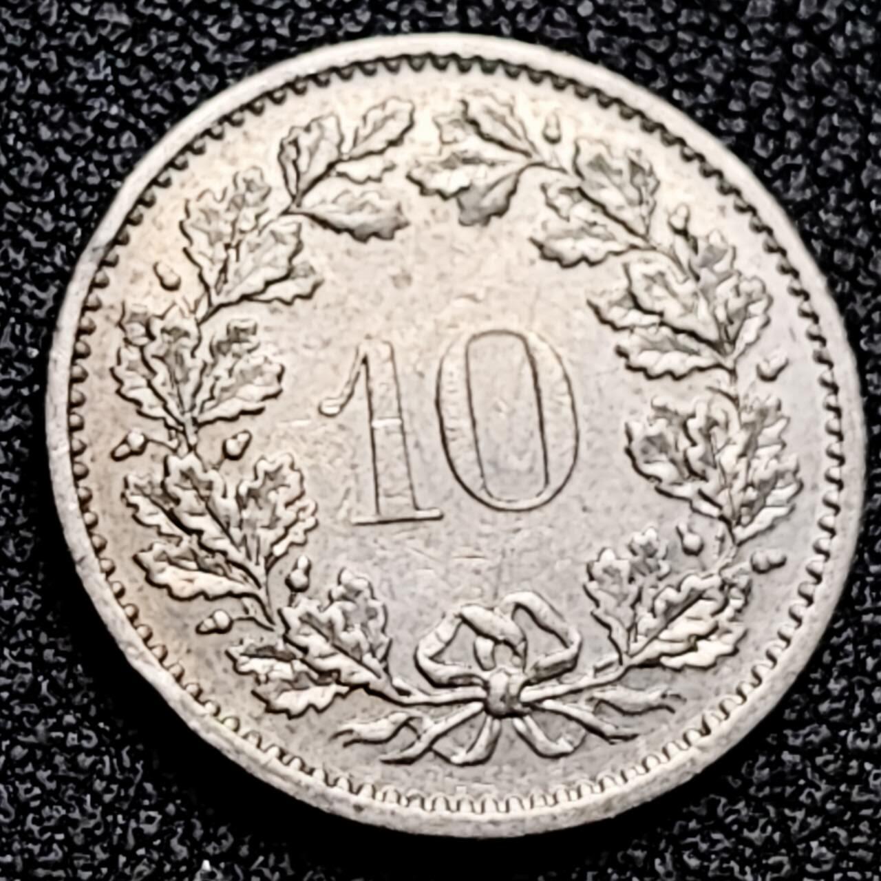 泉币菌-第197场- 新年快乐 新年第5场 本场拍品多 请提前出价 。