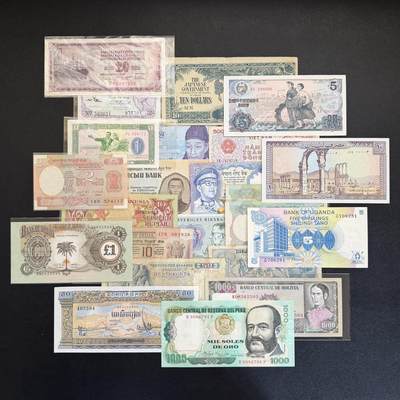 ＜星葵🌻钱币社＞非全新纸币场第70期·3月1日发货 - 多国家纸币若干