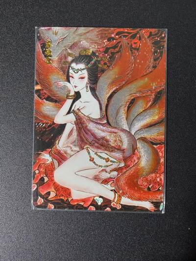 NO.25 好又多金牌大场，新年专场（下）马到成功，万事亨通！每周一站式配齐，方便凑单！（周6晚9点截拍，卖家送拍0抽成！） - 华夏降临 心染 苏妲己 粗闪