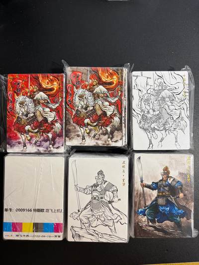 NO.25 好又多金牌大场，新年专场（下）马到成功，万事亨通！每周一站式配齐，方便凑单！（周6晚9点截拍，卖家送拍0抽成！） - 【套卡】卡德曼 张建东水浒 精雕三工艺 357张大全套（54+14+51=119张*3)108将全加11张特卡 原色/墨色/线稿