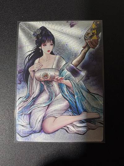 NO.25 好又多金牌大场，新年专场（上）一马当先，大吉大利！每周一站式配齐，方便凑单！（周5晚9点截拍，卖家送拍0抽成！） - 【175/300编】卡德曼 张建东 李巧奴 粗闪