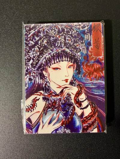 NO.25 好又多金牌大场，新年专场（上）一马当先，大吉大利！每周一站式配齐，方便凑单！（周5晚9点截拍，卖家送拍0抽成！） - 焱卡 问道东方 彫仙手绘复刻粗闪一套