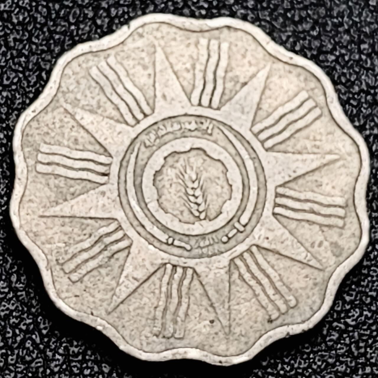 泉币菌-第197场- 新年快乐 新年第5场 本场拍品多 请提前出价 。