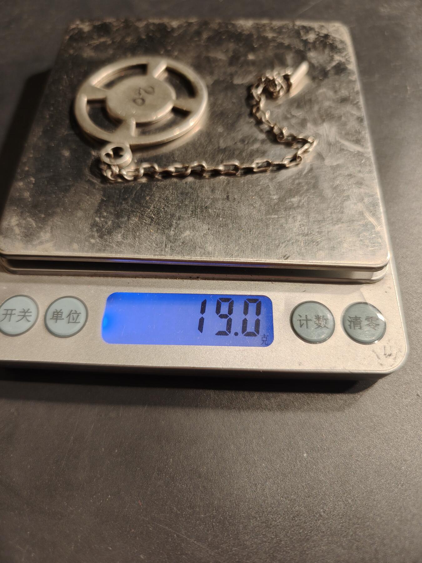 老王徽章第184期 法国银链子    螃蟹银标    19克