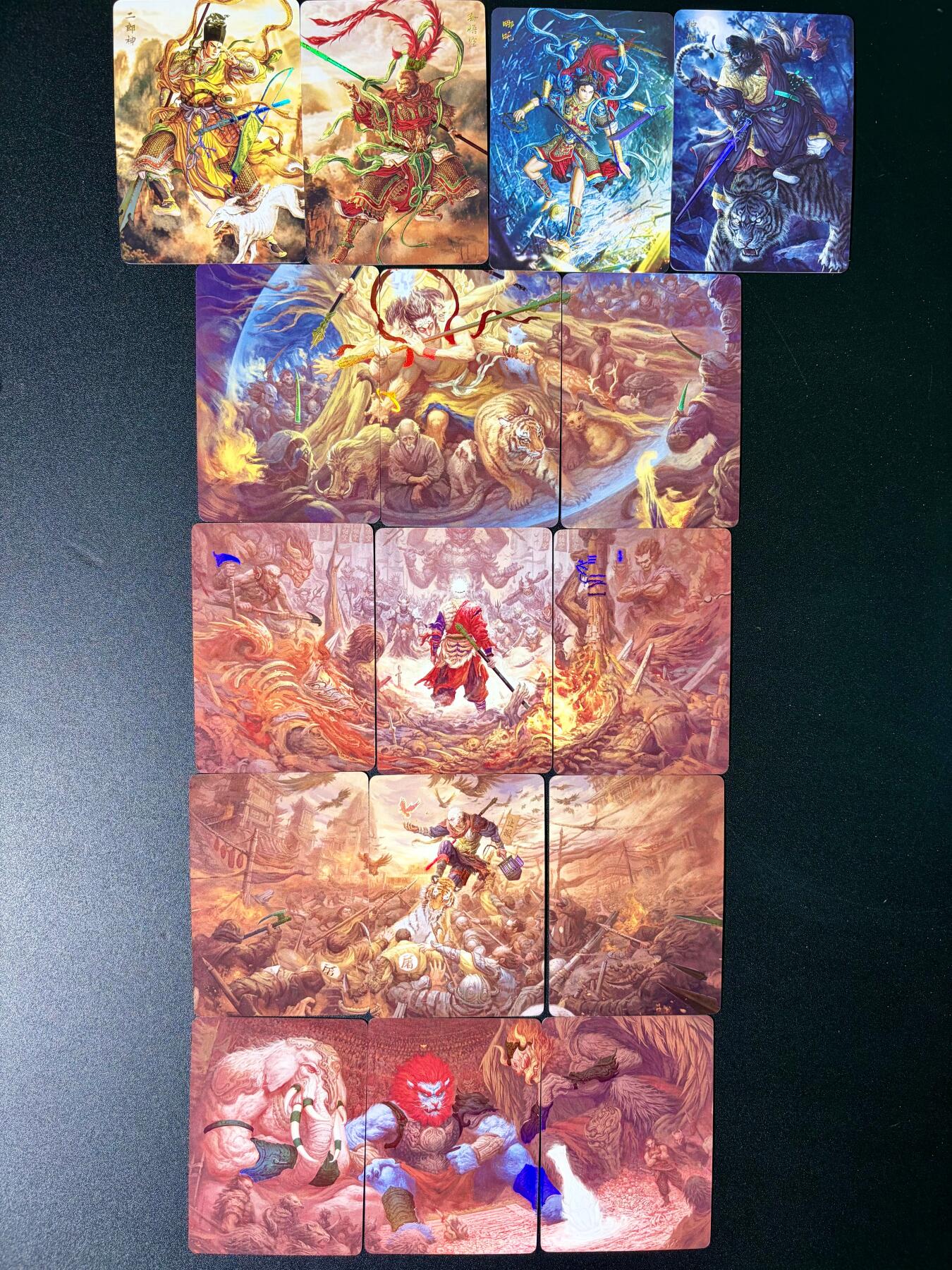NO.25 好又多金牌大场，新年专场（下）马到成功，万事亨通！每周一站式配齐，方便凑单！（周6晚9点截拍，卖家送拍0抽成！） 焱卡文化 问道东方 炫彩16张