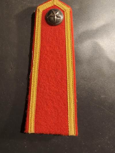 老王徽章第184期 - 越南人民军军校学员肩章