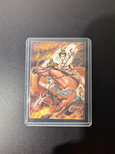 NO.25 好又多金牌大场，新年专场（下）马到成功，万事亨通！每周一站式配齐，方便凑单！（周6晚9点截拍，卖家送拍0抽成！） - 【32/100编】焱卡 燎原三国 龙骧虎跃 彫仙 吕布 限编普卡