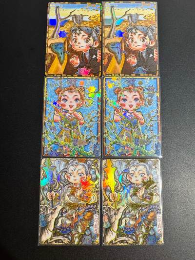 NO.25 好又多金牌大场，新年专场（上）一马当先，大吉大利！每周一站式配齐，方便凑单！（周5晚9点截拍，卖家送拍0抽成！） - 卡萃 路蓝奇境 李尊奇 彩闪6张