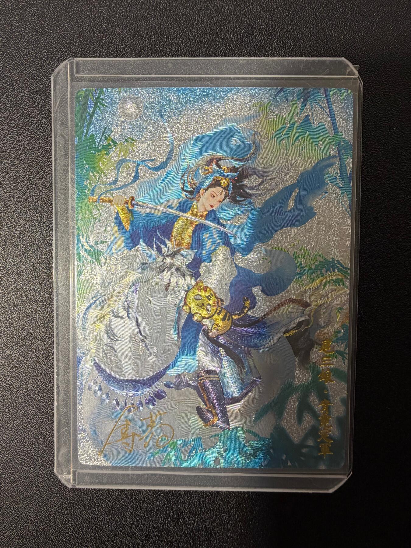 NO.25 好又多金牌大场，新年专场（下）马到成功，万事亨通！每周一站式配齐，方便凑单！（周6晚9点截拍，卖家送拍0抽成！）