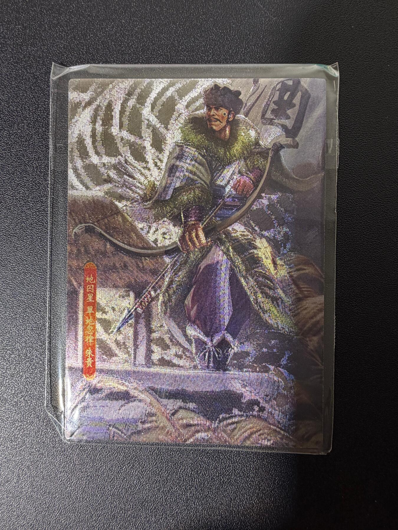 NO.25 好又多金牌大场，新年专场（下）马到成功，万事亨通！每周一站式配齐，方便凑单！（周6晚9点截拍，卖家送拍0抽成！）