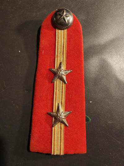 老王徽章第184期 - 越南警队中士通用礼服肩章