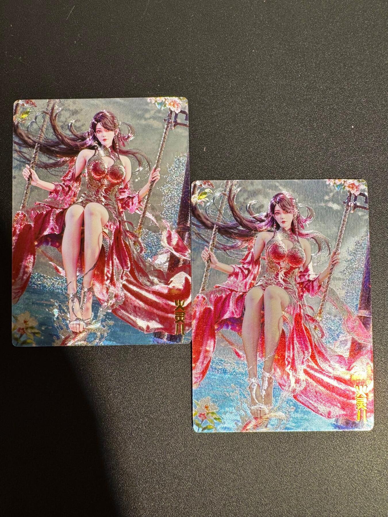 NO.25 好又多金牌大场，新年专场（下）马到成功，万事亨通！每周一站式配齐，方便凑单！（周6晚9点截拍，卖家送拍0抽成！）