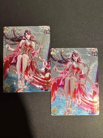 NO.25 好又多金牌大场，新年专场（下）马到成功，万事亨通！每周一站式配齐，方便凑单！（周6晚9点截拍，卖家送拍0抽成！） - 奇点 火灵儿 粗闪2张