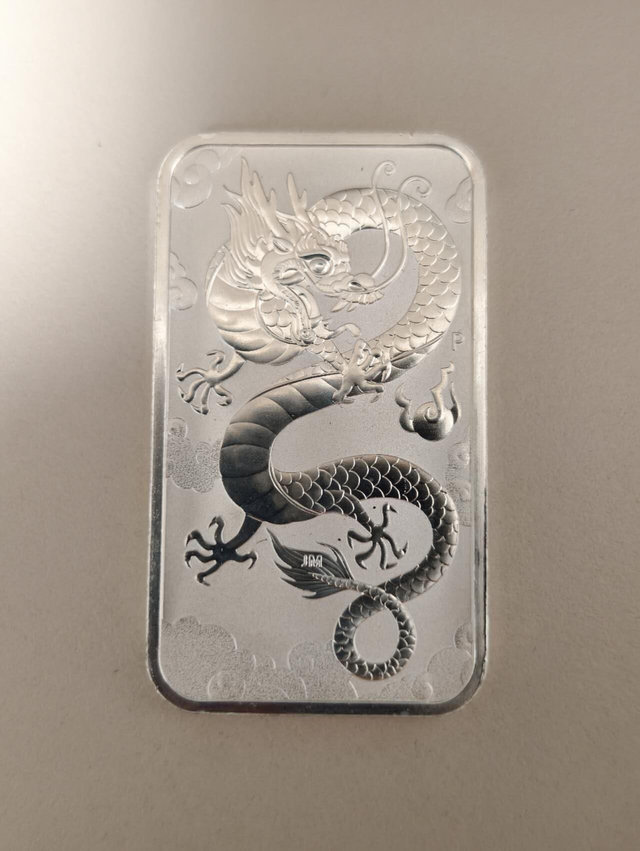 春节钱币瓷器清货捡漏拍场