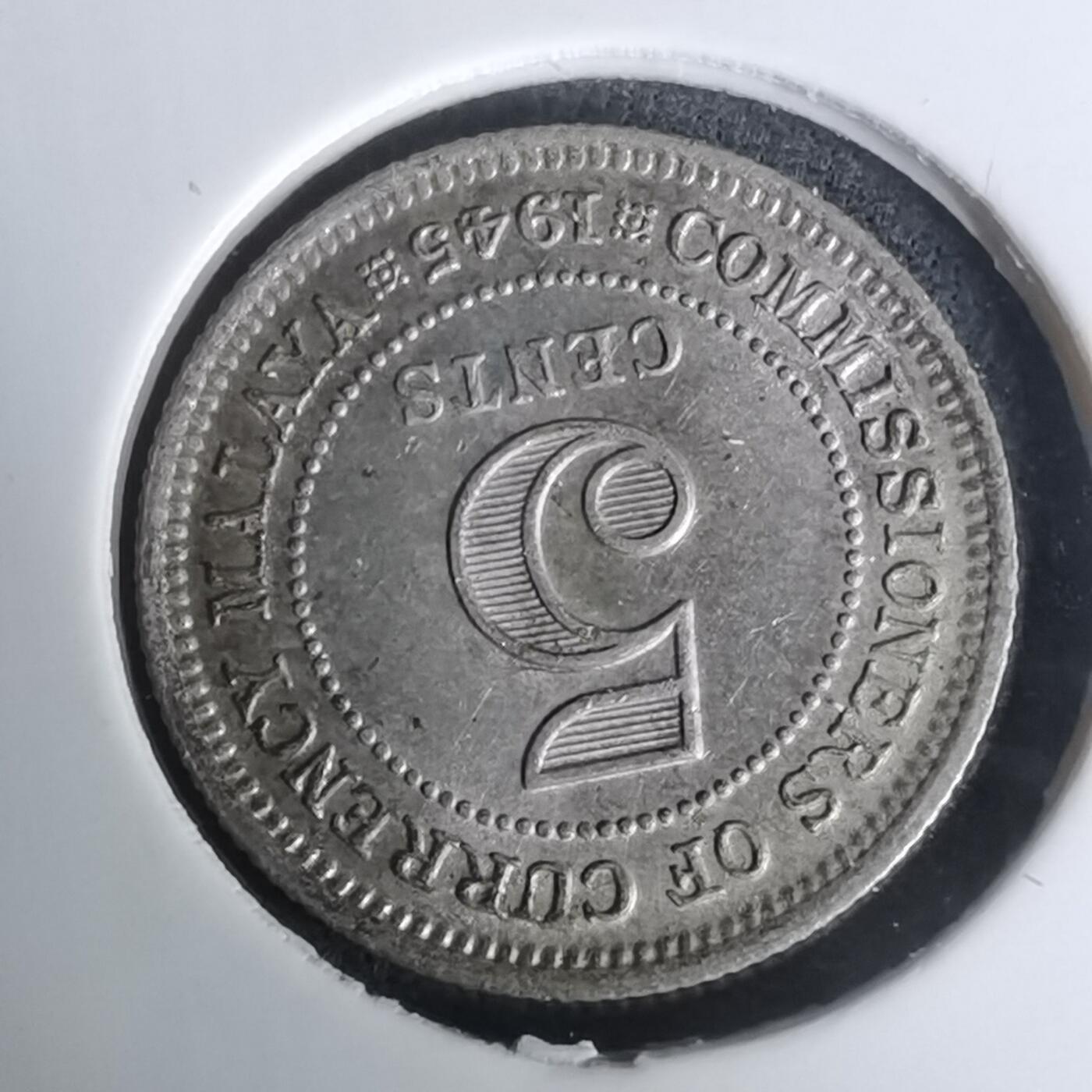 沼泽如烟--第1002场 英属马来亚1945年五分银币