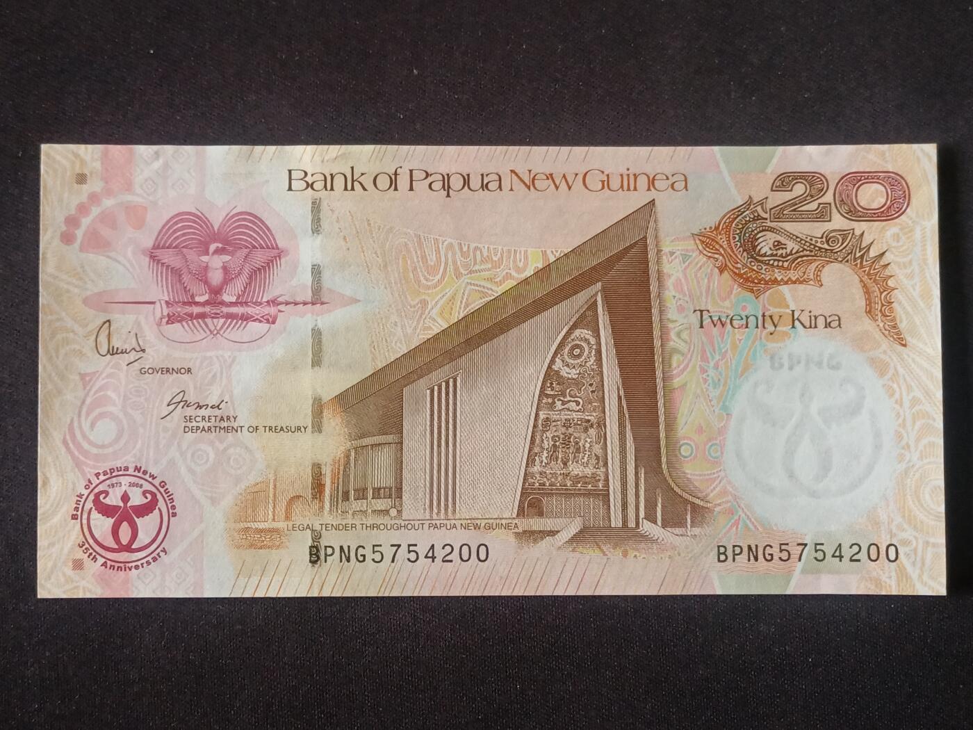 【游宝拍卖】丙午马年第5期