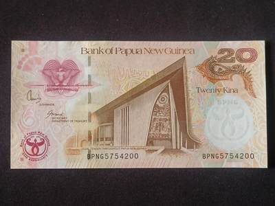 【游宝拍卖】丙午马年第5期 - 巴新-20基纳【巴新央行成立35周年 全新UNC-】