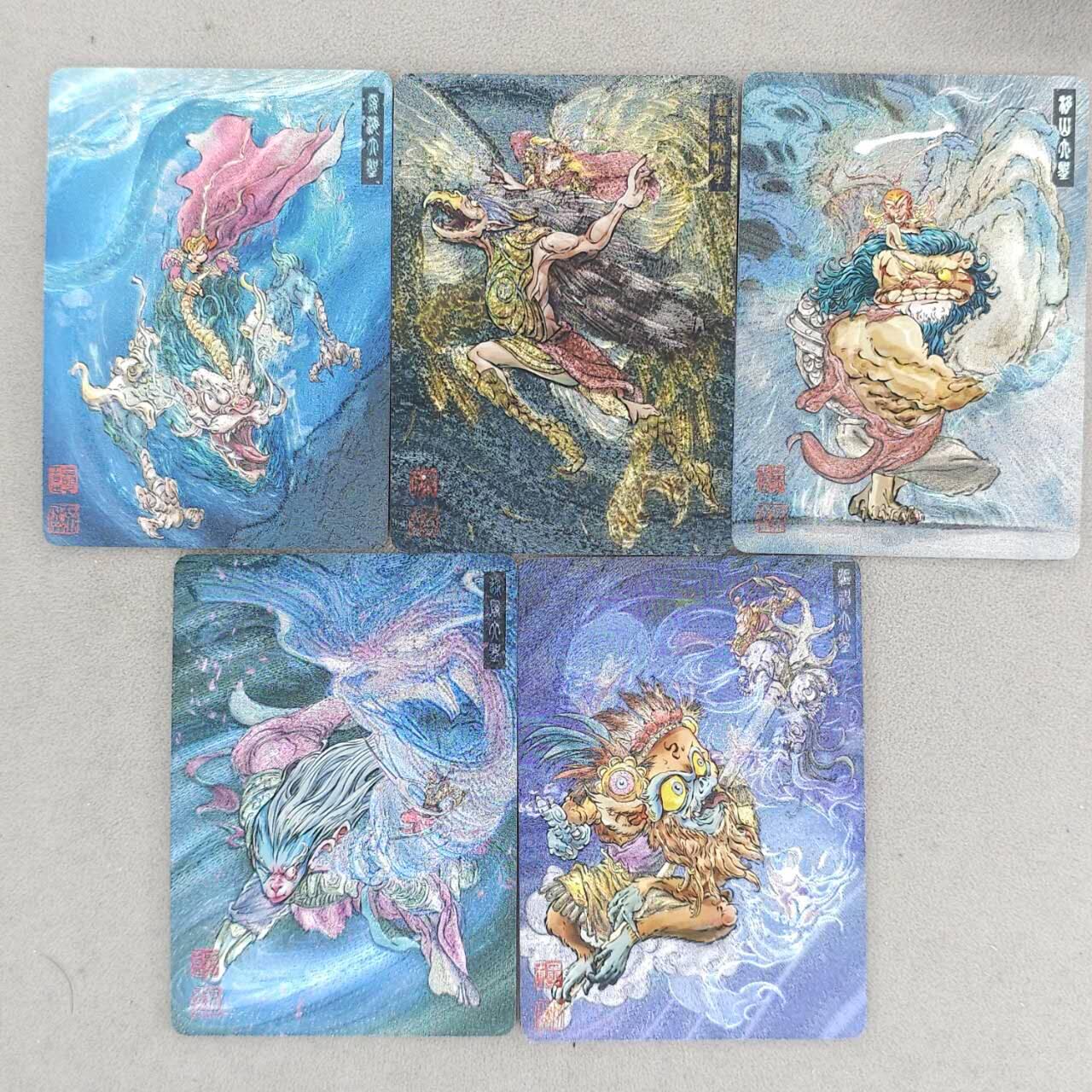 买就送PR！！龙虎卡牌-七六场（满200元包邮，无佣金，每周六结拍，欢迎送拍） 半粗5张 橙卡文化 你好妖怪 白眼看世界 - 七大圣其五