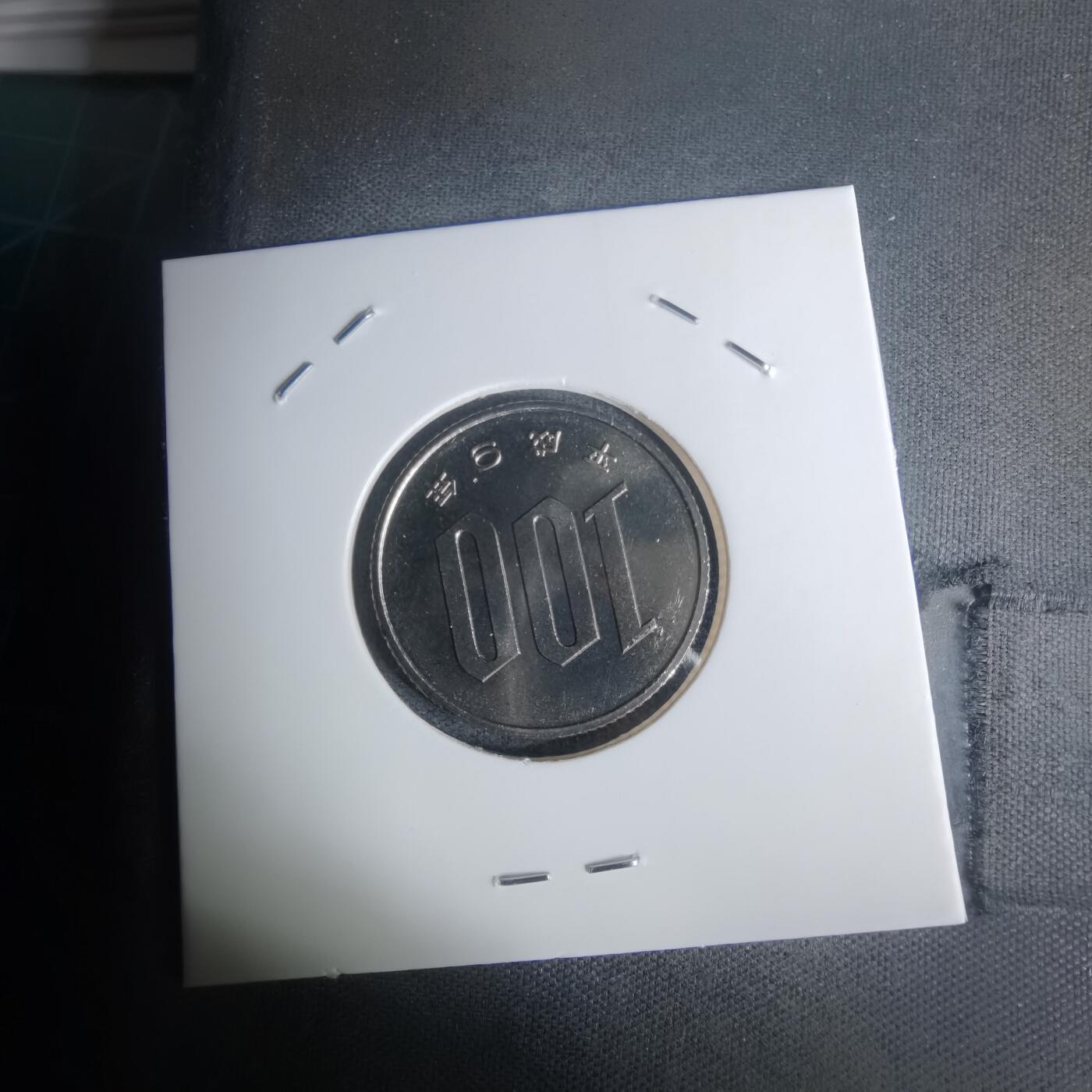 沼泽如烟--第1002场 平成九年百円