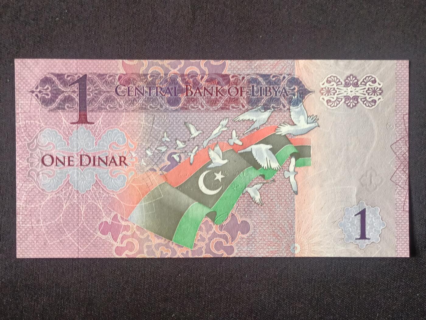 【游宝拍卖】丙午马年第5期 利比亚-1第纳尔【全新UNC】