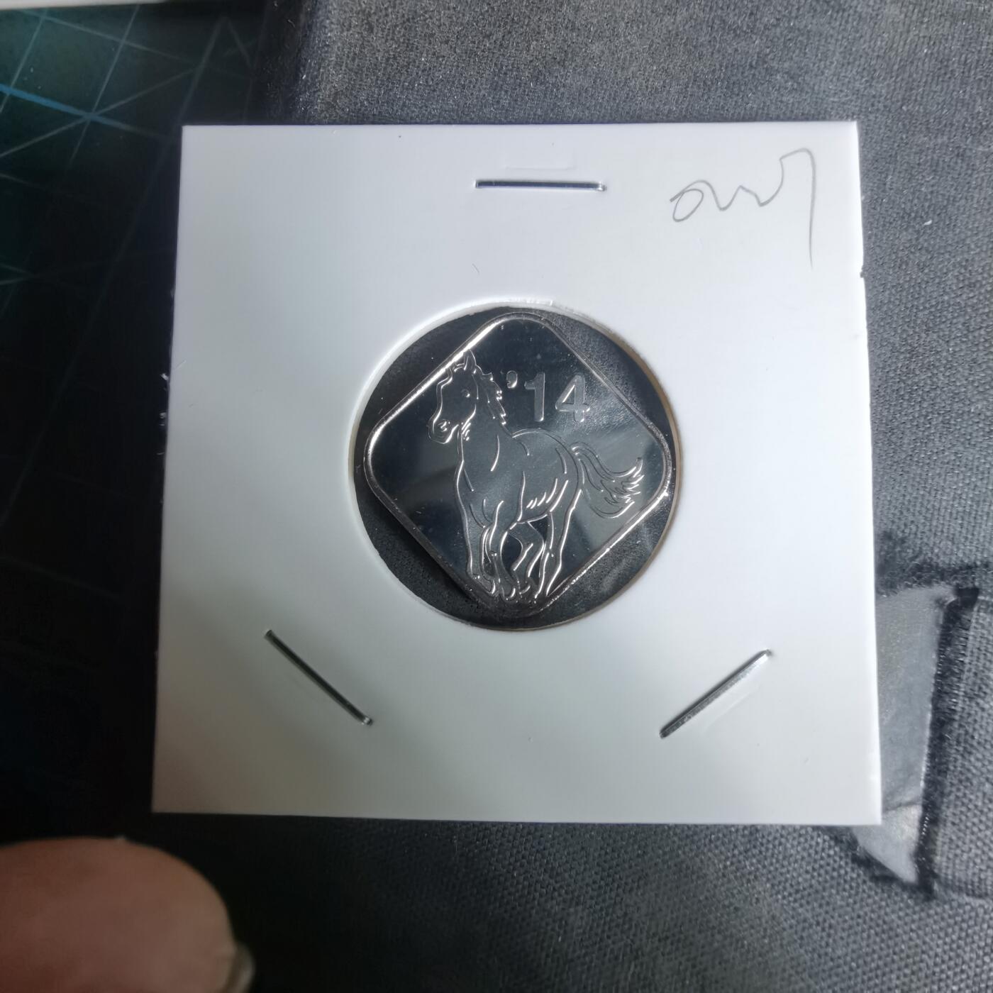 沼泽如烟--第1002场 2014年马年生肖章纯银章