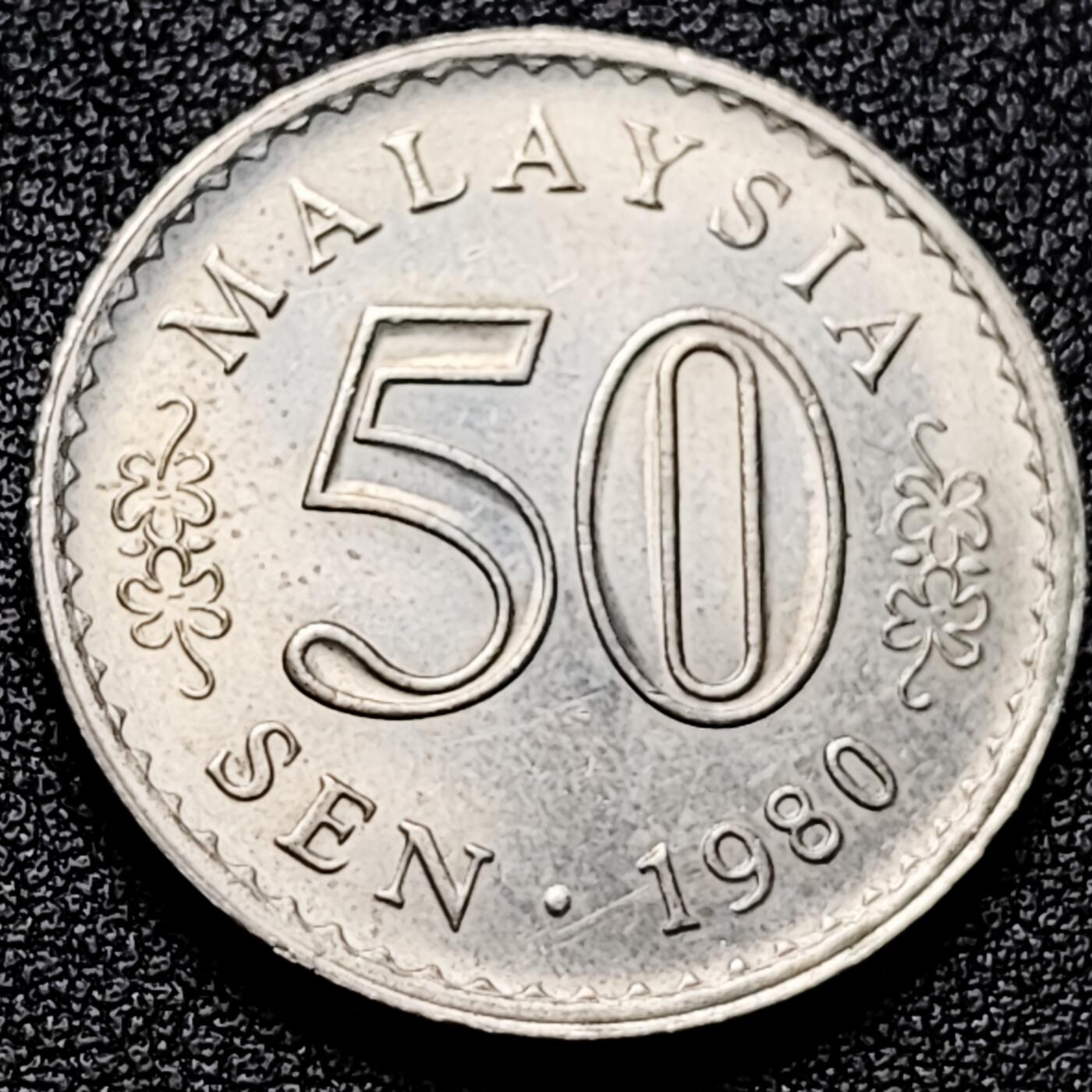 泉币菌-第197场- 新年快乐 新年第5场 本场拍品多 请提前出价 。