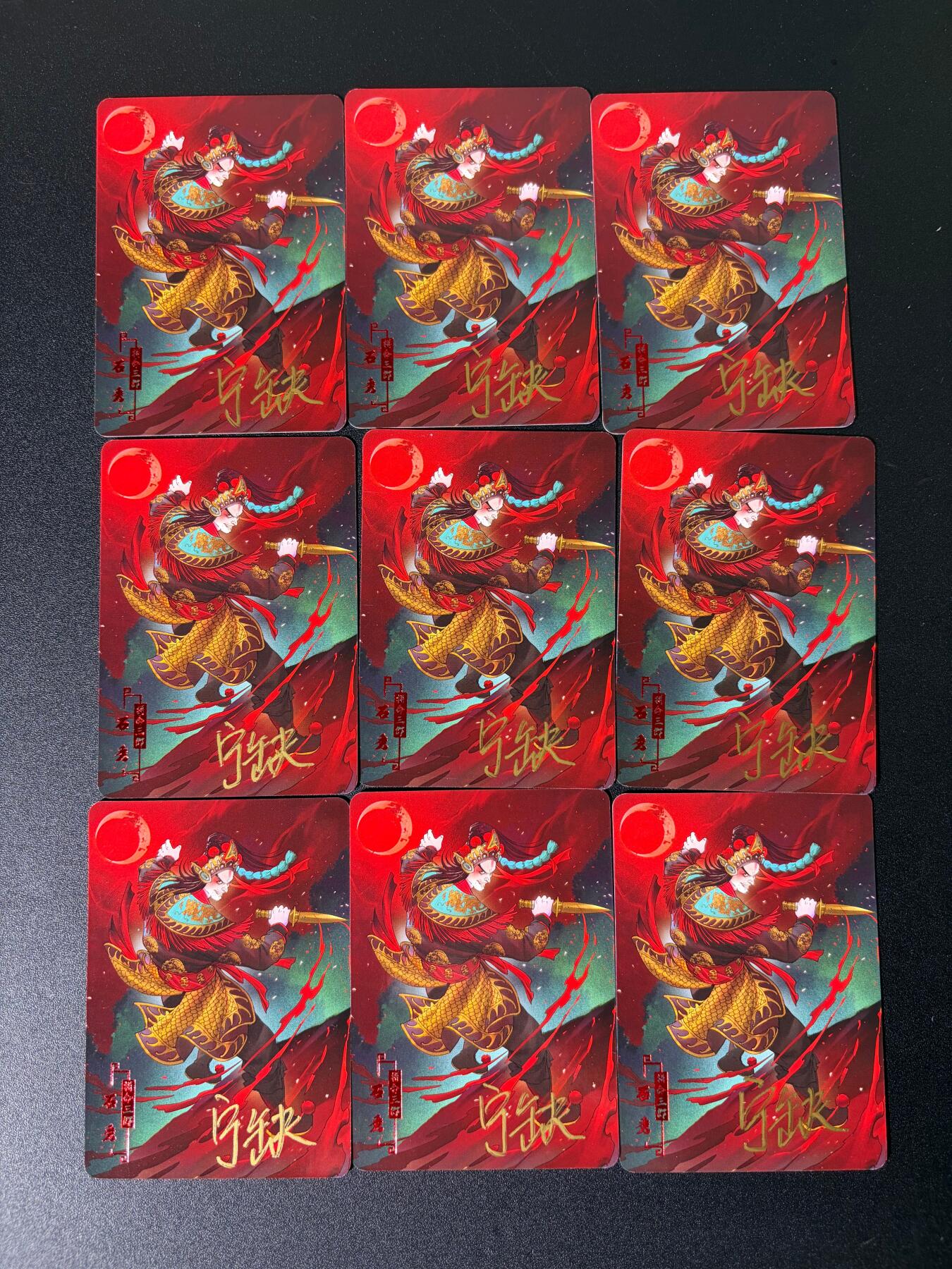 NO.25 好又多金牌大场，新年专场（下）马到成功，万事亨通！每周一站式配齐，方便凑单！（周6晚9点截拍，卖家送拍0抽成！）